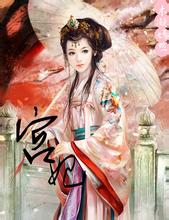 golden ticket 2 slot Li Qingshan memiliki dua putra dan putri Anda.
